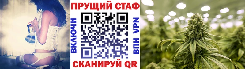 Наркошоп Меленки ГАШИШ  СОЛЬ  Псилоцибиновые грибы  Кокаин  KRAKEN ссылка  Меф 