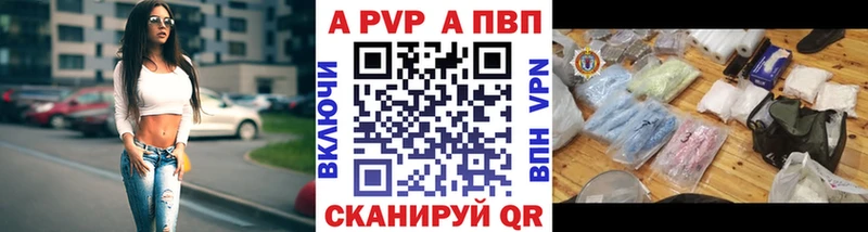 A PVP СК КРИС Меленки