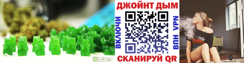 Печенье с ТГК конопля  MEGA как войти  Меленки  магазин  наркотиков 