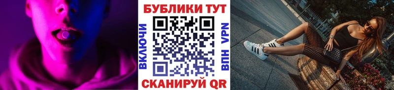 ЭКСТАЗИ VHQ Меленки