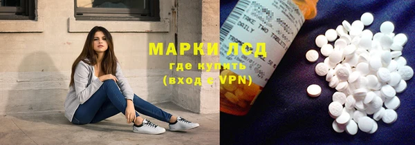 МДПВ Белокуриха