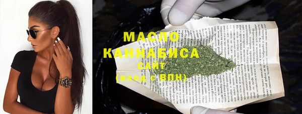 дживик Беломорск