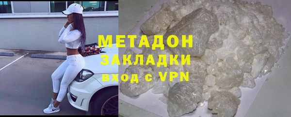 дживик Беломорск