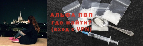 гашиш Белоозёрский