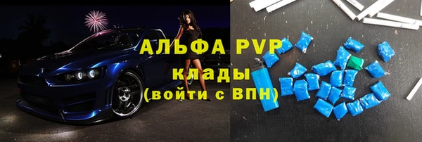 дживик Беломорск