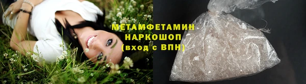 гашиш Белоозёрский
