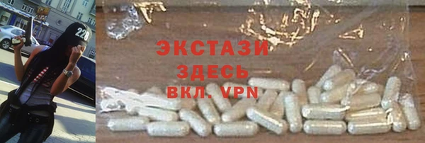 МДПВ Белокуриха