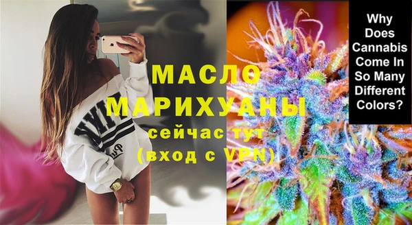 гашиш Белоозёрский