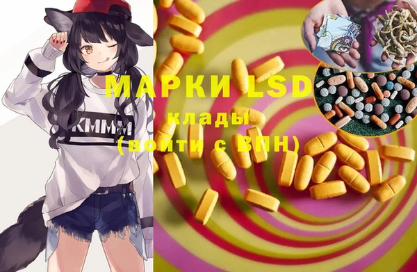 гашиш Белоозёрский