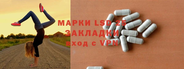дживик Беломорск