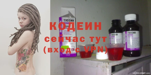 МДПВ Белокуриха