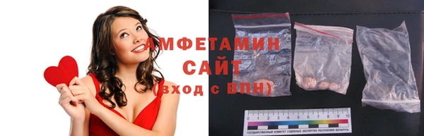 дживик Беломорск