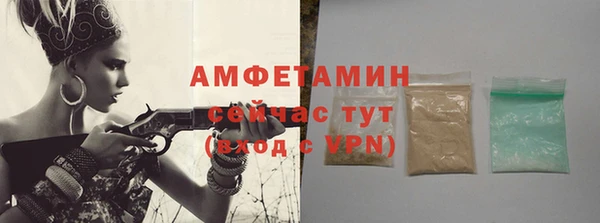 гашиш Белоозёрский