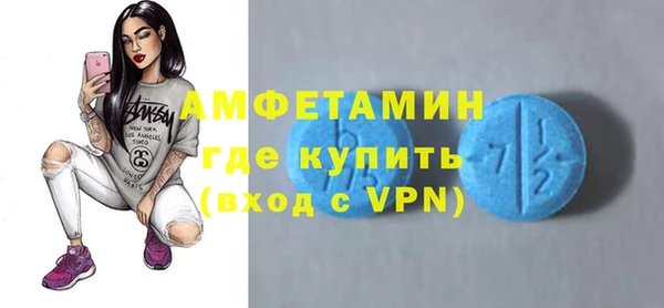 дживик Беломорск