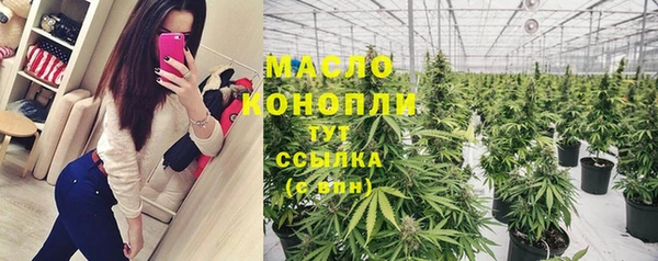 дживик Беломорск