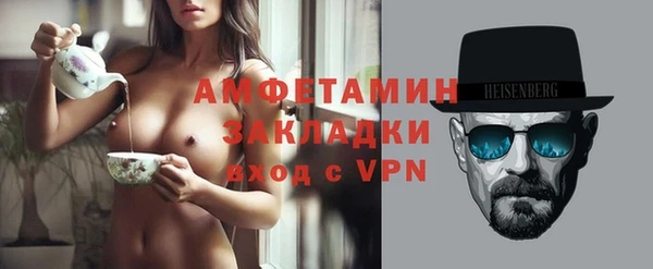 мет Осташков
