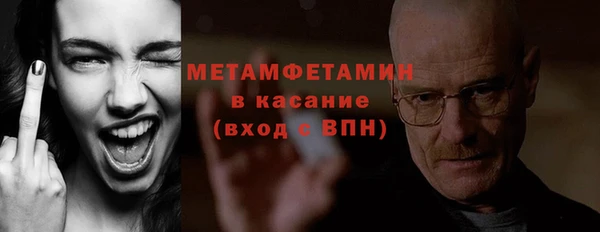 гашиш Белоозёрский