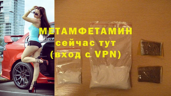 каннабис Остров