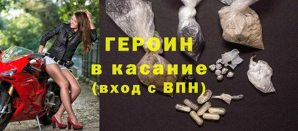 гашиш Белоозёрский