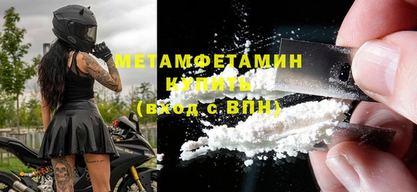 дживик Беломорск