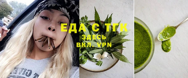дживик Беломорск