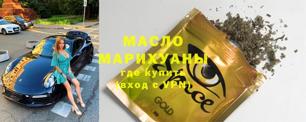 гашиш Белоозёрский
