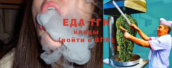 гашиш Белоозёрский