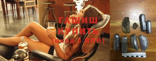 МДПВ Белокуриха