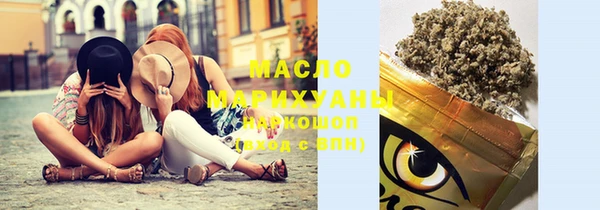дживик Беломорск