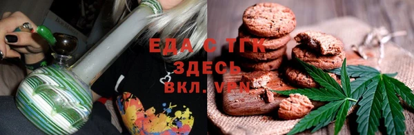 гашиш Белоозёрский