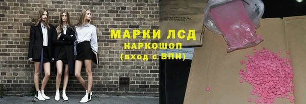 МДПВ Белокуриха