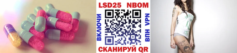 Лсд 25 экстази ecstasy  купить закладку  Меленки 