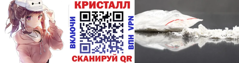 Метамфетамин винт  omg зеркало  Меленки  где можно купить наркотик 