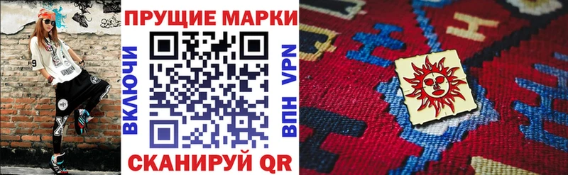 shop Telegram  наркотики  Меленки  Марки 25I-NBOMe 1,5мг 