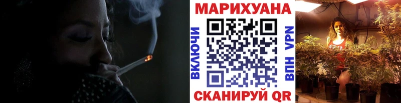 kraken рабочий сайт  Меленки  Бошки Шишки OG Kush 